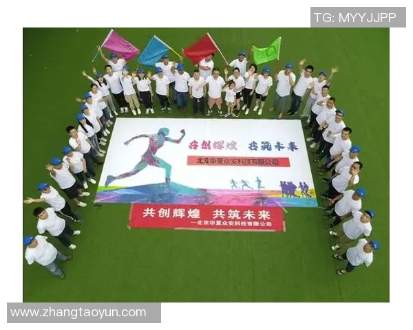 南京足球队在亚运会上的灵活性表现引发热议展现战术创新与团队协作能力