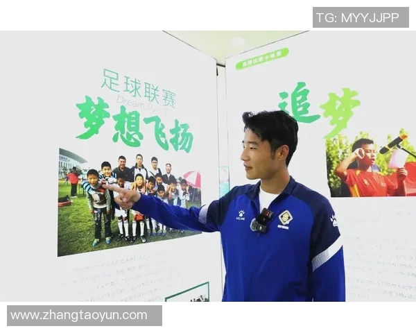 带足球明星走进野外探险体验足球与自然的完美结合