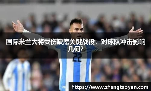 yy易游