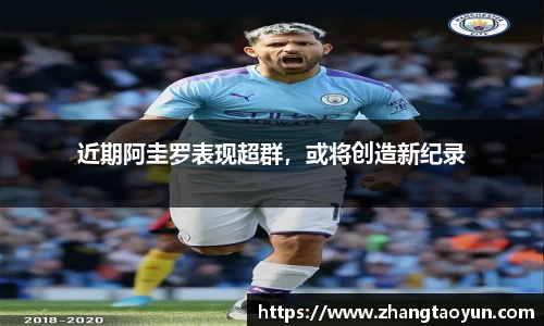 yy易游体育