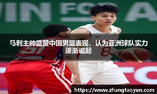 yy易游