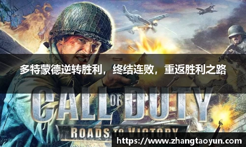 yy易游