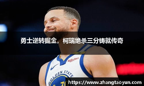 yy易游