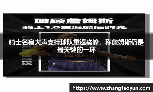 yy易游体育