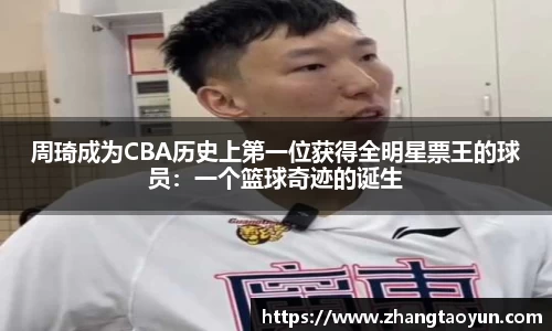 yy易游
