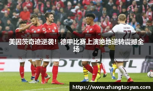 yy易游