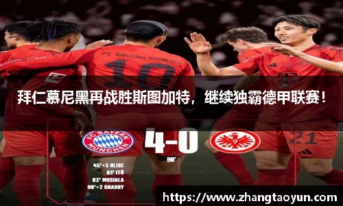 yy易游