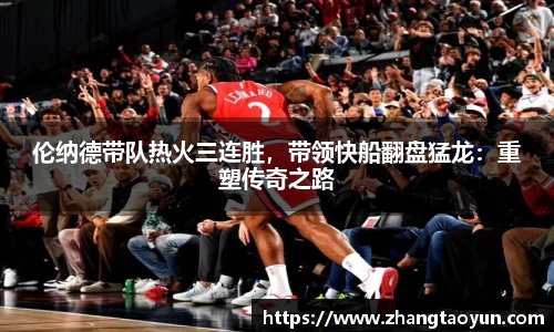 yy易游体育