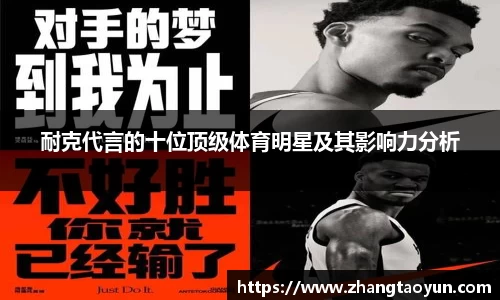 yy易游体育
