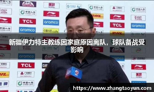 yy易游体育