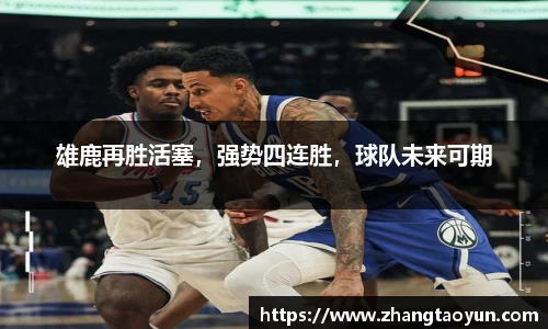 yy易游