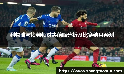zoty中欧官方app下载