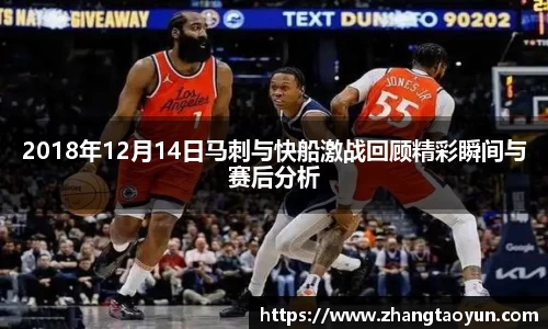 zoty中欧