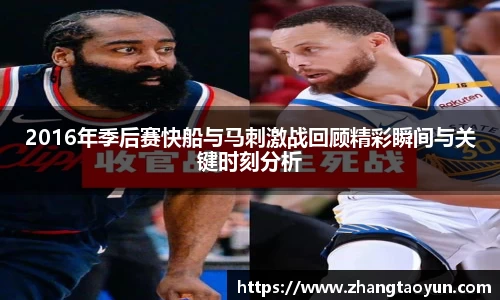 zoty中欧官方app下载