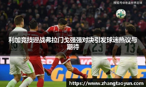 zoty中欧官方app下载