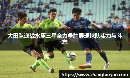 zoty中欧官方app下载