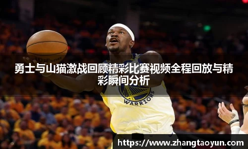 zoty中欧官方app下载