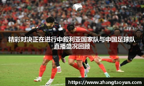 zoty中欧官方app下载