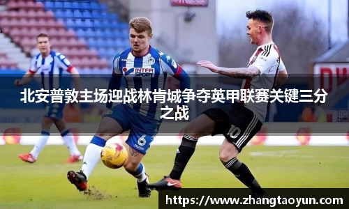 zoty中欧官网
