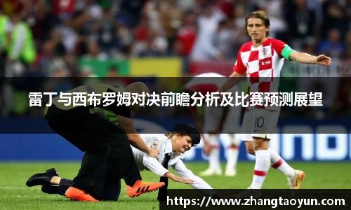 zoty中欧官方app下载