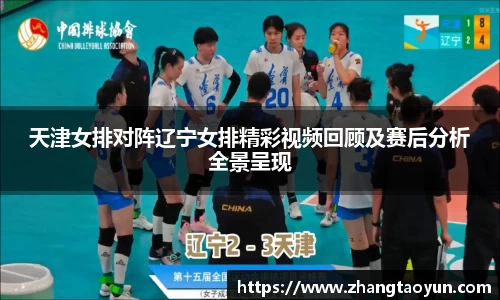 zoty中欧官网