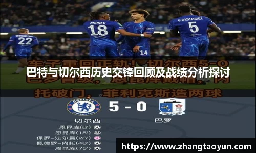 zoty中欧