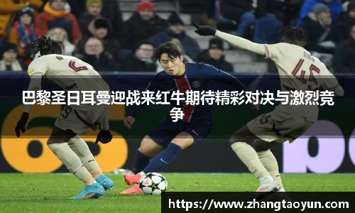 zoty中欧官网