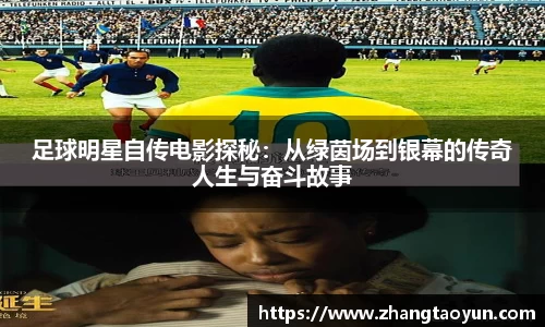 zoty中欧官方app下载