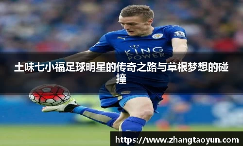 zoty中欧官方app下载