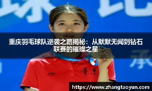 zoty中欧官方app下载